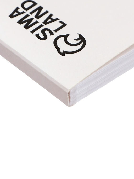 Альбом для акварели А4, 24 листа на склейке Calligrata, обложка мелованный картон, блок рисовальная бумага 180 г/м²