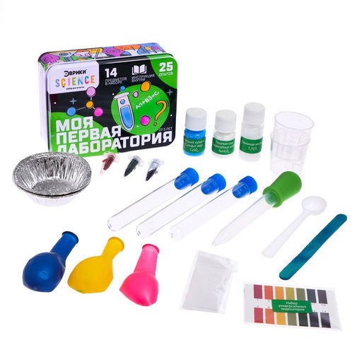 Набор для опытов Моя первая лаборатория, цвет зелёный - Эврики фото 2