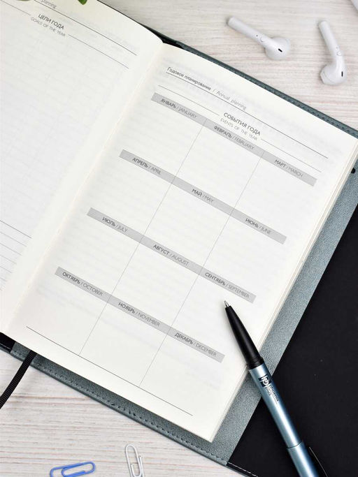 Ежедневник-органайзер недатированный ESCALADA, А5+, 120 л., арт. 63923/ 10 КРАСТ ЗЕЛЁНЫЙ  фото 23