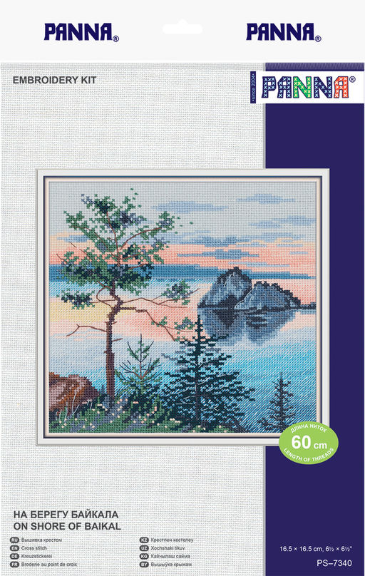 Набор для вышивания PANNA PS-7340 На берегу Байкала 16.5 х 16.5 см