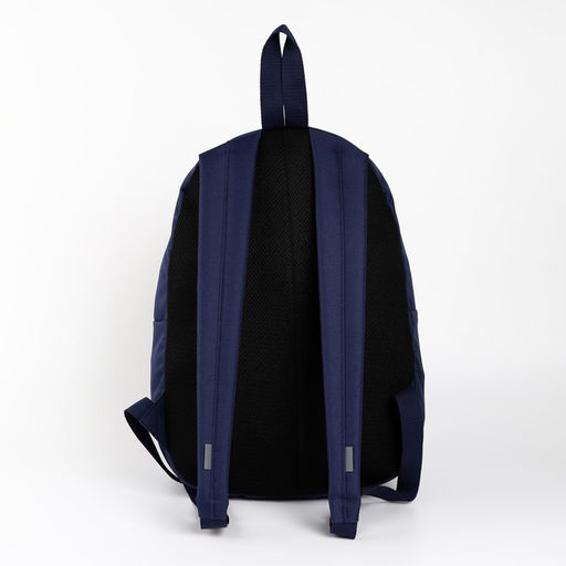 Рюкзак Putin team, 29 x 13 x 44 см, отд на молнии, н/карман, синий - Simaland фото 7