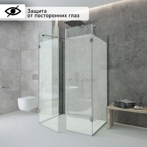Плёнка самоклеящаяся «Матовое покрытие», прозрачная, 45×200 см