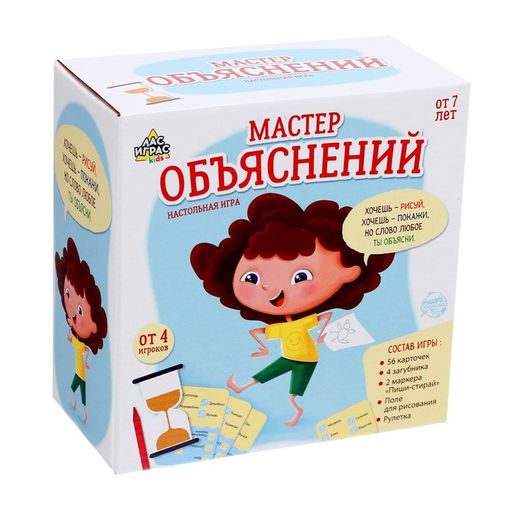 Игра настольная для детей Мастер объяснений: 10 животных, 12 карточек, загубники, рулетка - Лас играс kids фото 8