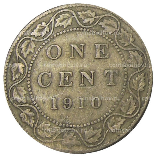 1 цент 1910 года Канада