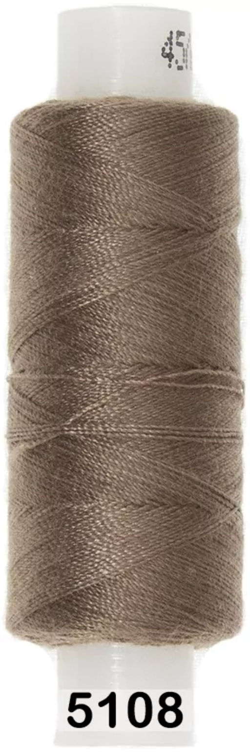 НИТКИ ШВЕЙНЫЕ 45 ЛЛ 200 м