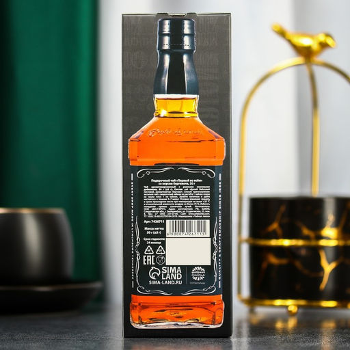 Подарочный чай Первый во всём, вкус: бергамот, 50 г. - Фабрика счастья фото 6