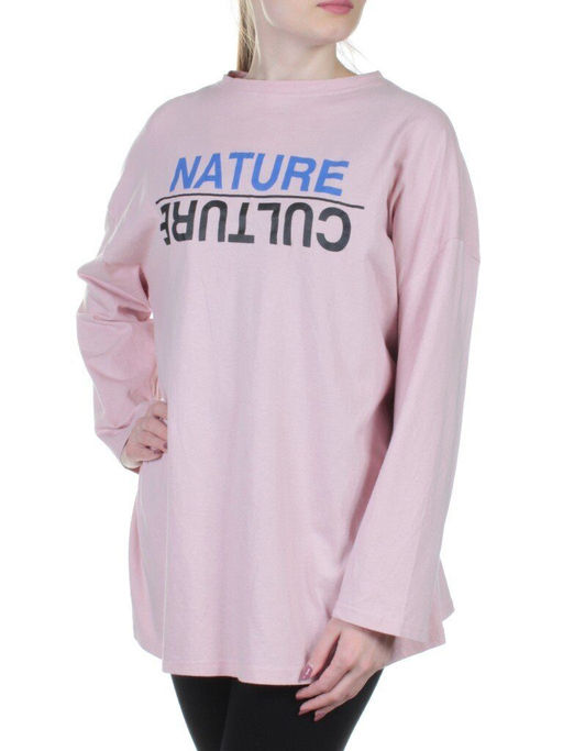 LC9234 PINK Кофта хлопковая домашняя 7986 Trend - Fashion фото 3