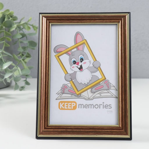 Цена за 2 шт. Фоторамка для фото 10×15 см Keep memories «Офис», пластик, бронза, (пластик)