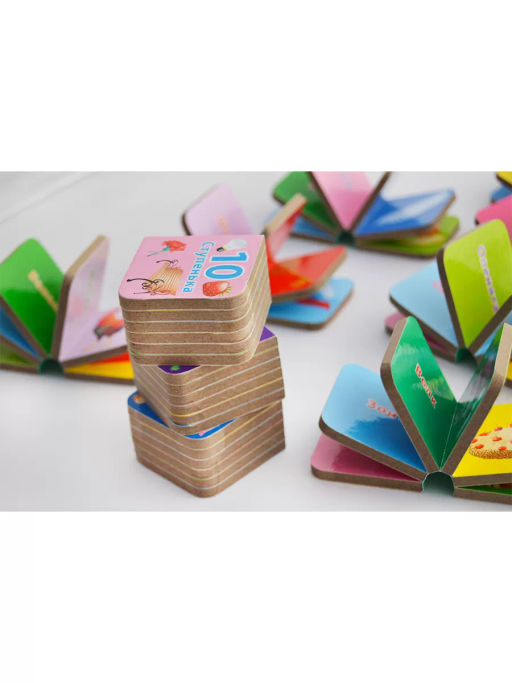 Я учусь говорить - Робинс фото 4