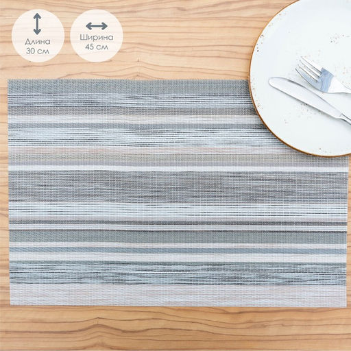 Цена за 12 шт. Салфетка сервировочная на стол Дождь, 4530 см, цвет бежевый - Simaland фото 2