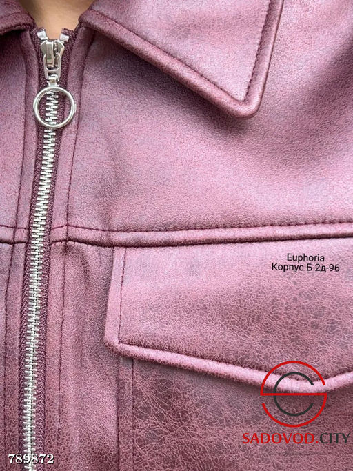 Женская куртка кожаная осенняя - Bruno фото 9