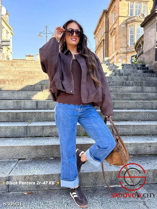 Замшевая женская куртка - Bruno фото 2