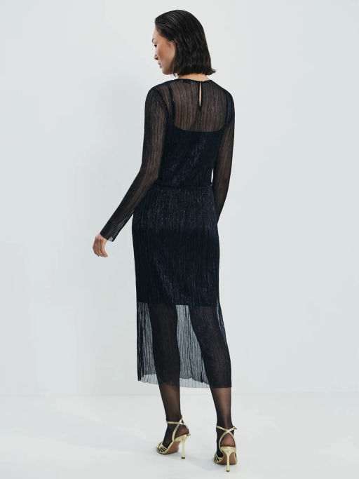 Платье миди с люрексом / Zarina