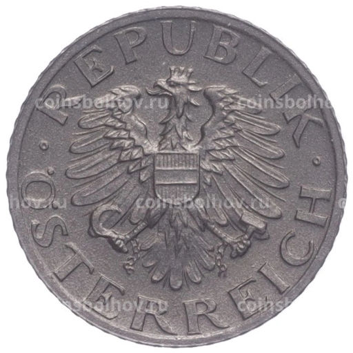 Монета 5 грошей 1981 года Австрия