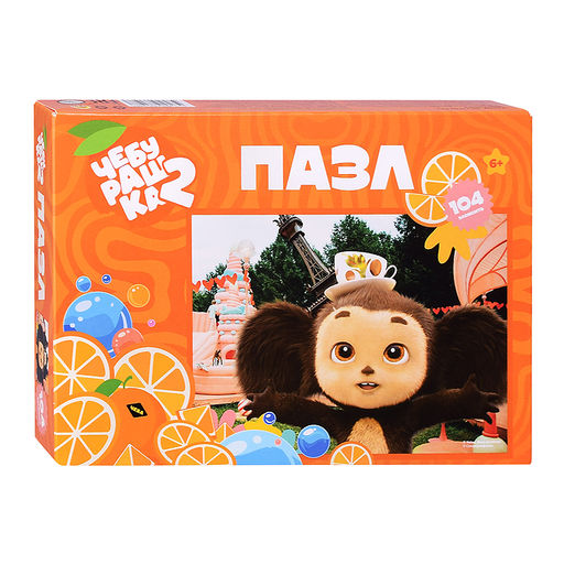 Пазлы 104 "Чебурашка"