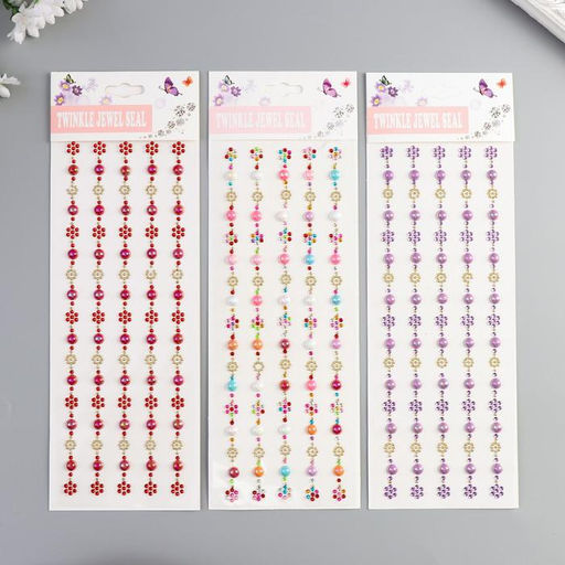 Наклейка - стразы Цветочки и полу жемчужинки. Браслеты, 31?10.7 см, МИКС