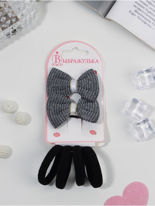 Цена за 6 шт. Набор для волос «Школьница галант», 4 резинки 3.5 см, 2 зажима 5.5 см, сияние, чёрный