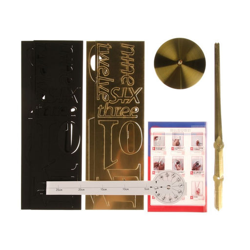 Часы настенные интерьерные, 3D, наклейка, d=120 см