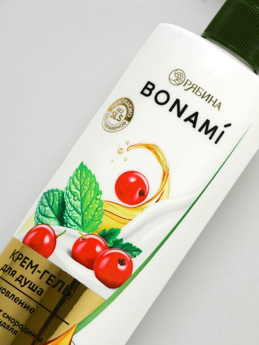 Крем-гель для душа Красная смородина и мята, нежность и увлажнение, 400 мл, BONAMI фото 7