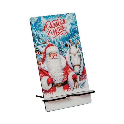 Сладкий новогодний подарок Услада