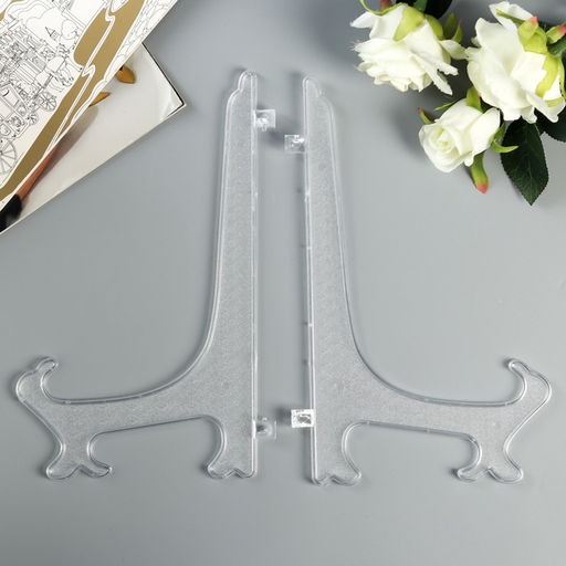 Цена за 5 шт. Подставка для тарелок d=35-40 см Elena, прозрачная, 30 см