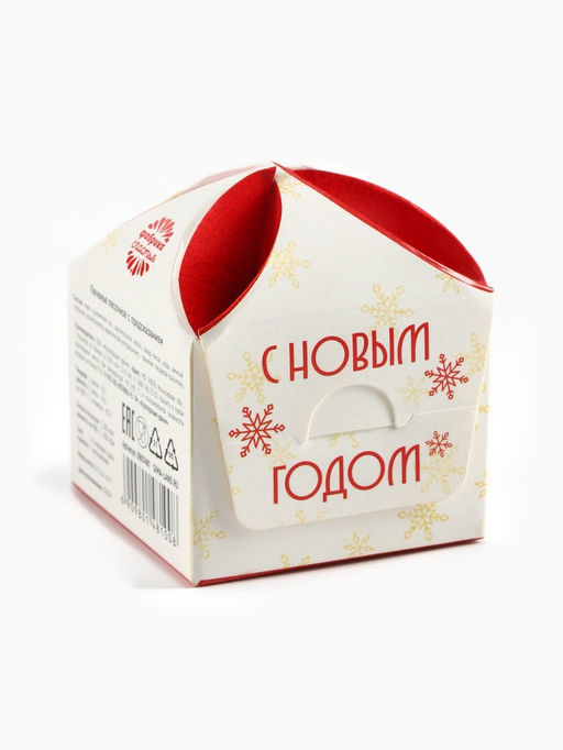 Цена за 2 шт. Печенье с предсказанием на новый год Приносящее радость, 1 шт. ? 6 г - Фабрика счастья фото 3