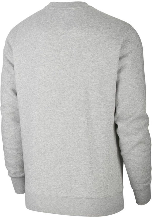 Джемпер мужской