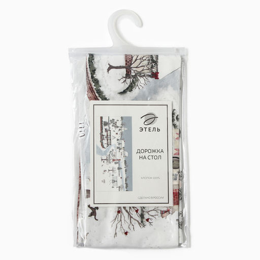 Дорожка на стол Этель «Зимняя деревушка» 30×70 см, 100% хлопок, саржа 190 г/м², белая/серая