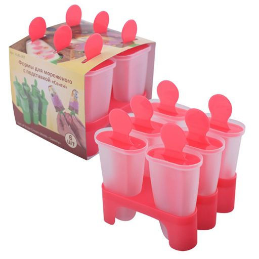 Формы для мороженого с подставкой Свити. 6 шт. NEW, 80.351 /МультиДом/  фото 2