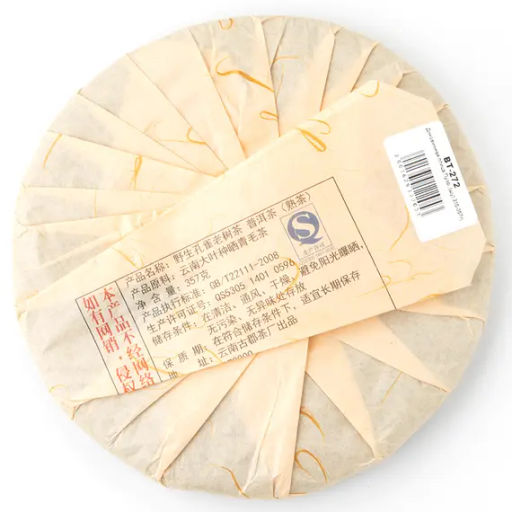 Диковинная птица Пуэр, блин (шу) 315-357гр - Fujian Province Guang Fu Tea фото 2