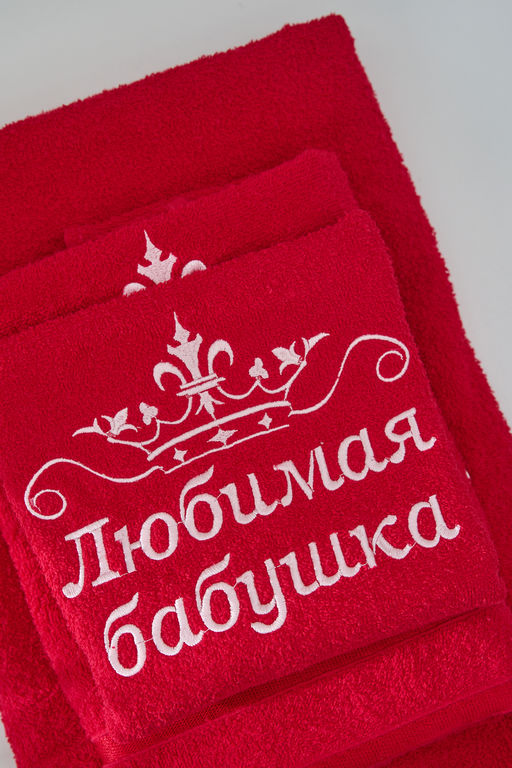 14418/12 "Любимая бабушка"полотенце махровое плотность 350гр