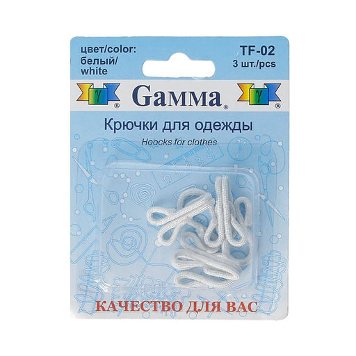Gamma TF-02 Крючки шубные обтяжные в блистере 36 мм в блистере 3 шт. белый