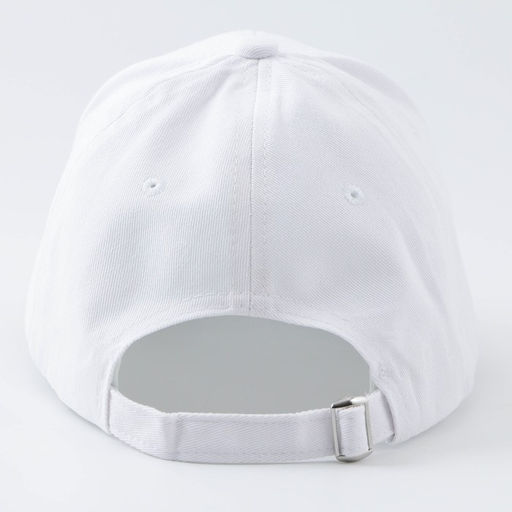 Кепка женская с кольцами, белая, р-р 56