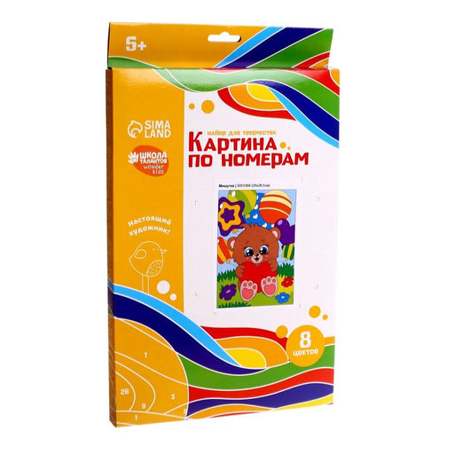 Картина по номерам Мишутка 20 28,5 см - Школа талантов фото 4