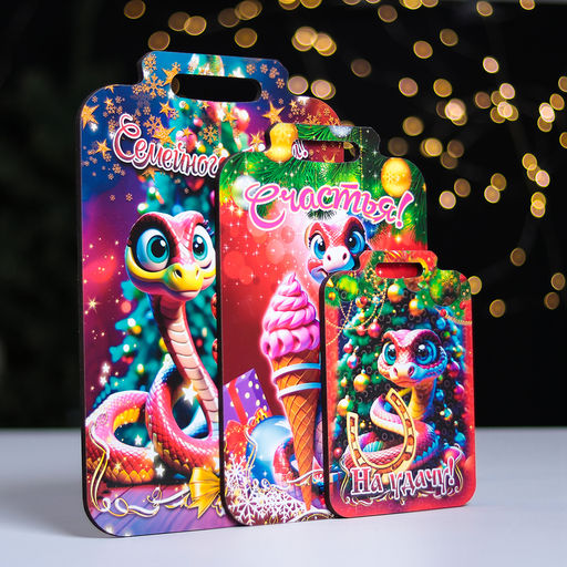 Набор досок разделочных сувенирных "Счастья.На удачу"