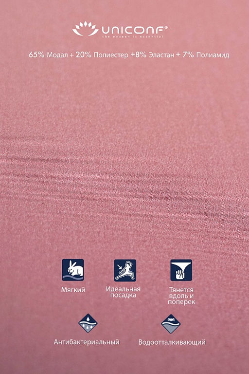 Бюстгальтер SN35 Пудровый