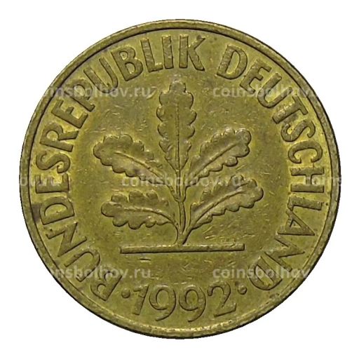 10 пфеннигов 1992 года D Германия