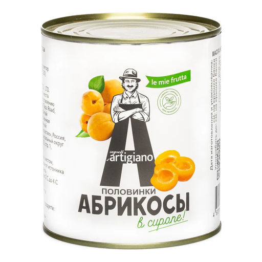 Абрикосы в сиропе половинками "ARTIGIANO" ADU FOOD (850 мл /820 г) CNY