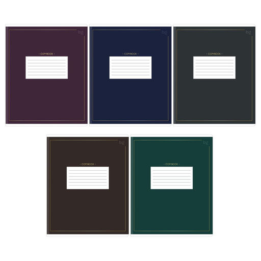 Цена за 5 шт. Тетрадь 18л. BG клетка "Minimal" (Т5ск18 60280) обложка - мелованный картон