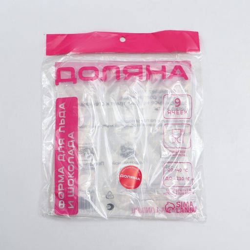 Форма для шоколада Доляна Сердечки, силикон, 20?17.5?0.6 см, 9 ячеек (5.5?5 см), прозрачная  фото 13