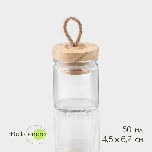 Банка стеклянная для хранения сыпучих продуктов BellaTenero «Эко», 50 мл, 4,5×6,2 см, с бамбуковой крышкой