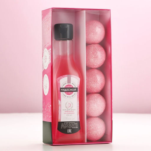 Подарочный набор косметики Расцветай!, гель для душа мартини 250 мл и бомбочки для ванны 5?40 г, Чистое счастье  фото 8