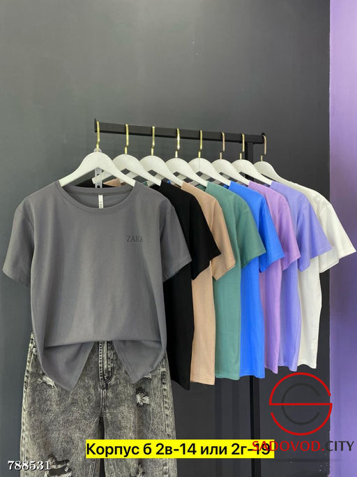 Футболка однотонная женская