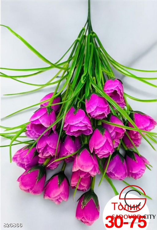 Искусственные цветы, 40 см.