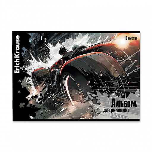 Цена за 5 шт. Альбом для рисования на скобе ErichKrause Big Wheels, А4, 8 листов_MIX-PACK  фото 6