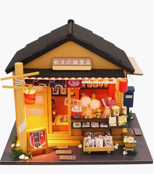 Румбокс, интерьерный конструктор