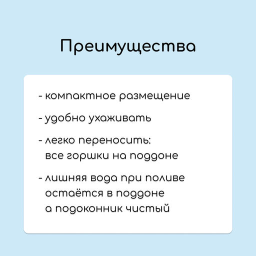 Набор для рассады: стаканы по 250 мл (18 шт.), поддон 40×20 см, цвет МИКС, Greengo