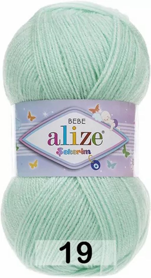SEKERIM BEBE ALIZE  фото 46