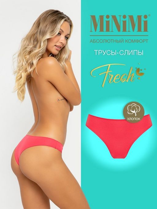 Трусы женские 261MF бразилиана MiNiMi фото 11