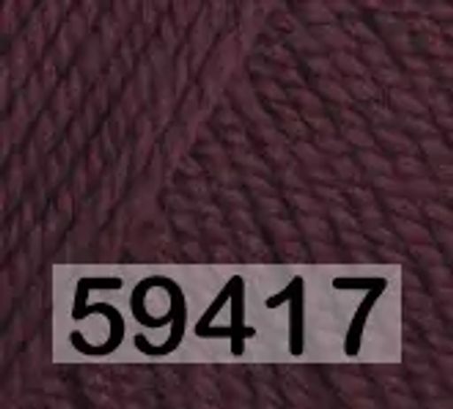 DOLCE MERINO HIMALAYA  фото 13